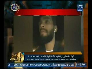 فضيحه عالميه : لأول مره بالتاريخ تحرش جماعي بالفتيات بشوارع مكه بالسعوديه