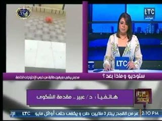 برنامج وماذا بعد | مع علا شوشة  حول " الـ 25 من يناير .. عيد المصريين " 24-1-2018