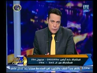 الغيطي يهاجم "وزير المالية" بعد تصريحه بإلغاء الدعم كاملاً : هتعملوا فينا ايه تاني