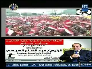 عمار يامصر | لقاء خاص مع رئيس شركة السلام لتجارة حديد التسليح 24-1-2018