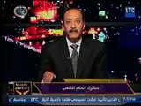 خالد علوان : الإخوان أعلنوا مسئوليتهم عن إعتلاء اسطح المباني بفرقة تدعى 25 تابعة لهم