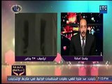 خالد علوان : احداث موقعة الجمل كان هدفها خلق الدم