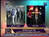 خالد علوان : يجب ان يكون لدينا وعى لأن المؤامرت مازلت تحاك ضدنا