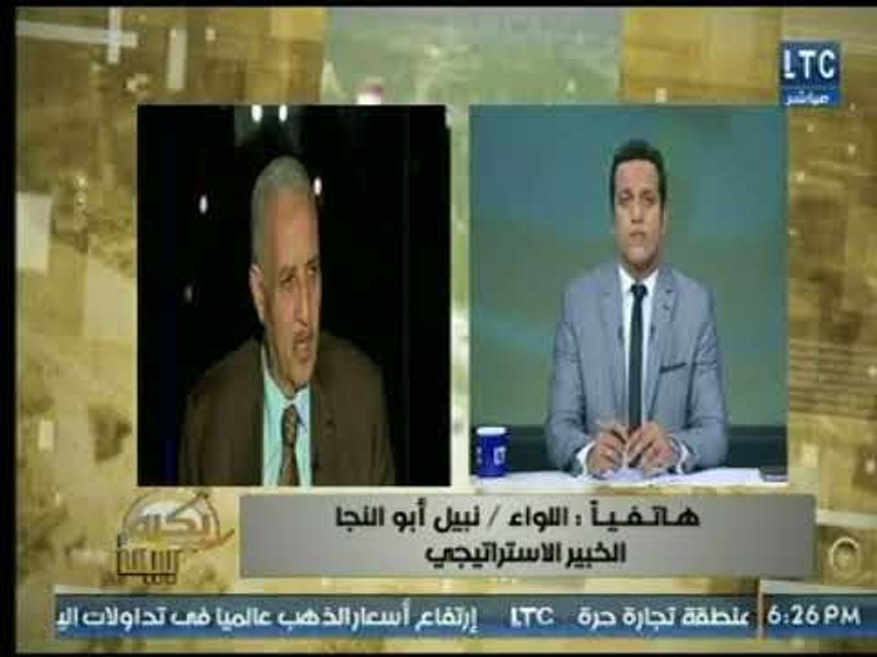 خبير استراتيجي : مصر تفعل انجازات غير مسبوقة ون...