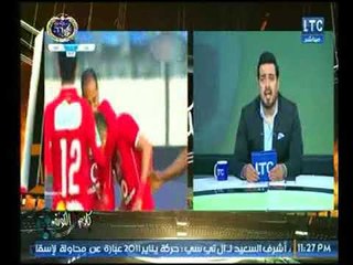 تعليق غير متوقع من أحمد سعيد علي مباراة الأهلي و الرجاء وعلامات إستفهام علي الحكم