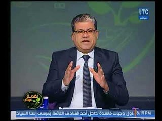 ماجد علي يهاجم "خالد علي" بعد تراجعه عن الترشح معلقاً : لم يبقي لدينا غير الجيش