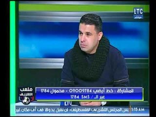 خالد الغندور ينفعل على الهواء: مفيش مباديء وكله بيدافع عن مصلحته حتى في الغلط !