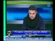 خالد الغندور: مشكلة الزمالك "نص ملعبه" ورد فعل ساخن من احمد الشريف