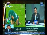 برنامج كلام في الكورة | مع أحمد سعيد وتفاصيل إحالته للتحقيق بعد إساءة 