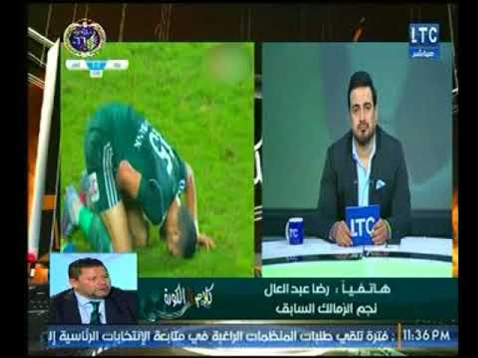 برنامج كلام في الكورة | مع أحمد سعيد وتفاصيل إح...