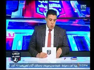 أحمد الشريف: "أنا مابخفش ولا داعي للاحتقان" وهعمل حفلة للمصري لو خد بطولة