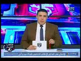أحمد الشريف: برنامج ملعب الشريف الأعلى مشاهدات .. مصداقية وانفرادات