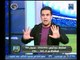 الغندور والجمهور | لقاء ناري مع رضا عبد العال وكواليس هزيمة الزمالك-24-1-2018