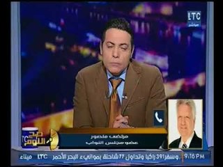 صح النوم - مرتضي منصور يخرج عن صمته ويكشف الاخطاء التي وقع بها "السيسي"