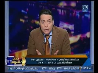 تعليق ناري للغيطي علي واقعة سحل "هشام جنينه" مؤكدا :"مش هسكت لو......"