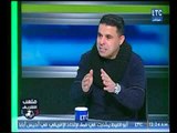 ملعب الشريف | خالد الغندور: النحاس وخشبة وماهر أصحاب الفضل في توقيع عنتر للاهلي