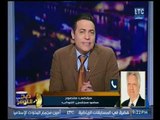 صح النوم - مرتضي منصور يكشف حقيقة هجومه علي 