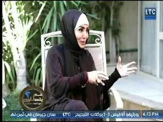 ابنة الفنانة " سير البابلي : احتواء أمي لم يجعلني اري النجومية وانا صغيرة