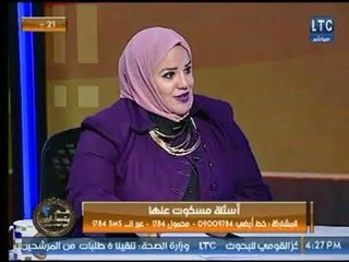 د. إيمان الريس استشاري تربوي وأسري : لا يجب مكافئة الأبناء على الصلاة لهذة الأسباب ؟!