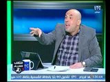 الإعلامي احمد أمين يفتح النار على لاعبي الزمالك والسبوبة
