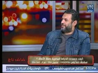 شاش تاج | مع سالم العدوي وسارة زيتون ولقاء خاص مع الفنان " محمد الأطولي " 27-1-2018