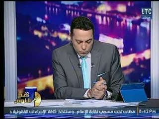 صح النوم - وكيل "الخارجية" بالبرلمان : السيسي رئيس سياسي محنك