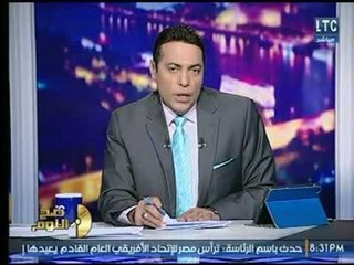 صح النوم - الغيطي عن تولي مصر رئاسة أفريقيا 2019 :" ثمرة مجهود السيسي .. ومبارك ضيع الفرصة دي"