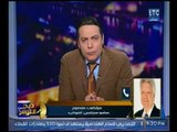 صح النوم - تعليق غير متوقع من مرتضي منصور علي انسحاب السيد البدوي ويسخر من خالد علي