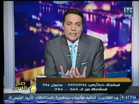 صح النوم - الغيطي يكشف السر وراء تويتة مصطفي بكري حول مرشح حزبي سيكون مفاجأة أمام السيسي