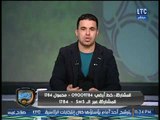 خالد الغندور يكشف صفقة مدافع الاهلي الجديد