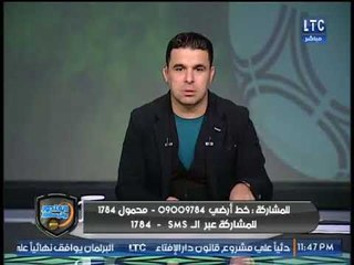 خالد الغندور يكشف عن صراع بين شوبير وحازم امام ؟!