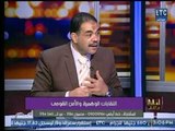 محامي بالنقض بعد ظهور النقابات الوهمية: لابد من مراجعة جميع الكيانات التي صدرت في ظل حركة يناير 25