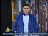 هام جدا | مع محمد أبو العلا وكشف كارثة بيع لحوم الحمير علي أنها بلدي للمحلات والمطاعم 28-1-2018