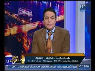 صح النوم - متصله لـ الغيطي : السيسي هو نبي الله يوسف