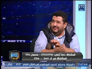 الصحفي أحمد عويس: النقاز كان بطل موقعة (6 - 2) ورد فعل ناري من الغندور