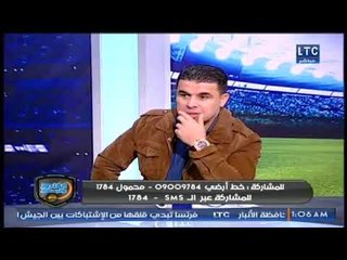 دعبس يكشف بالمستندات الموقف النهائي في ازمة حل اتحاد السلة