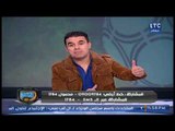 الغندور والجمهور | الرد على القيعي وآخر الصفقات ومداخلة مرتضى منصور النارية 29-1-2018