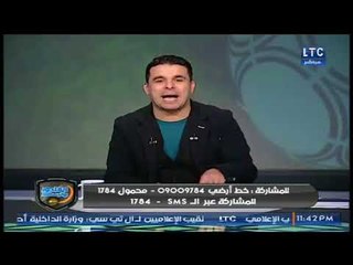 خالد الغندور يكشف صفقة الزمالك السوبر الأجنبي وبديل معروف يوسف