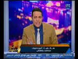 حصرياً.. محامي المتهمين بقضية هشام جنينه يكشف حقيقة تدبير الواقعه من اجهزة الدوله