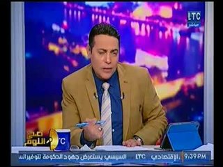 الغيطي يكشف لغز فيديو  استحمام فأر مثل البشر الذي اشعل السوشيال ميديا