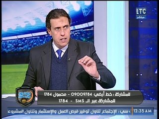 الغندور والجمهور | اسامة دعبس يكشف فضائح منتخب اليد واتحادي السلة والطائرة 29-1-2018