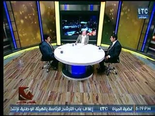 برنامج بالقلم الأحمر | مع عزة إبراهيم حول " ظاهرة خطف الأطفال وتأثير ذلك على الأسرة " 29-1-2018