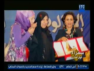 سفراء فوق العاده | مع د. مصطفي الادور حول الشيخه فريحه الاحمد الجابر الصباح 30-1-2018