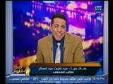 الكاتب عبد النبي عبد الستار : في روؤساء احزاب بتتحايل عليا تعمل مقرات في الصالون عندي