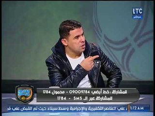 عمرو فهيم: انا اللاعب الوحيد اللي حصل على بطولة في كل نادي لعبت له والمنتخب ايضاً