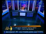 نائبه برلمانيه تطالب بمنع استيراد 