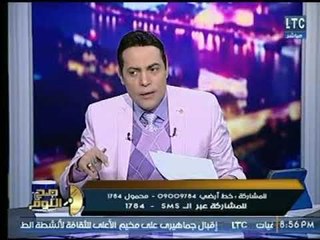 الغيطي يكشف تفاصيل القبض على حفيد حسن البنأ مؤسس الإخوان بتهمة الاغتصاب