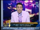 الغيطي عن افتتاح حقل ظهر :