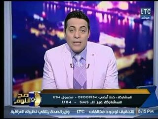 الغيطي عن افتتاح حقل ظهر :" انجاز جديد وايقونة للاقتصاد المصري"