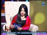 برنامج مع جينا | مع  جينا فتحي  ولقاء خاص مع الشاعرة رشا الحسيني 31-1-2018
